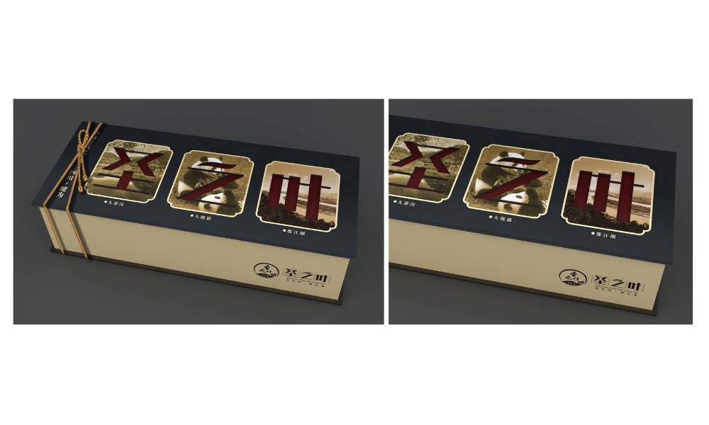 竹溪县包装设计公司如何用视觉革命推动企业品牌年轻化转型？