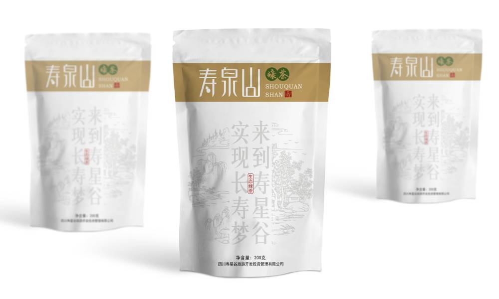 竹溪县包装设计全攻略：从需求到落地，解锁产品竞争力密码